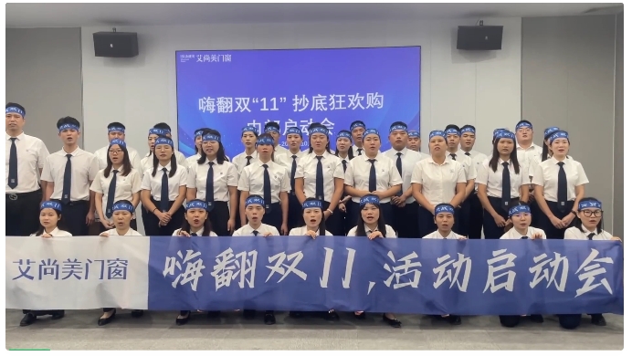 微信截图_20240103105052.png