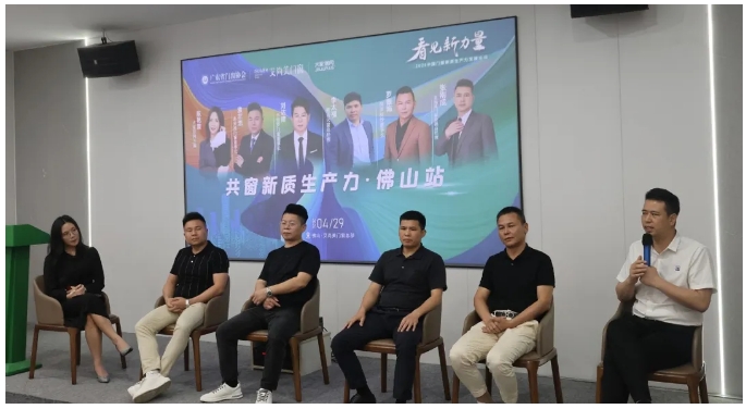 微信截图_20240430112637.png