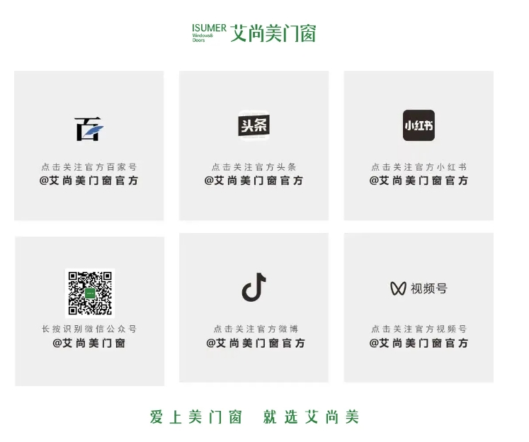 微信截图_20240430112736.png