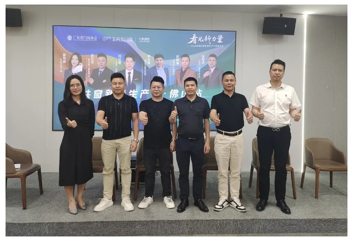 微信截图_20240430112720.png
