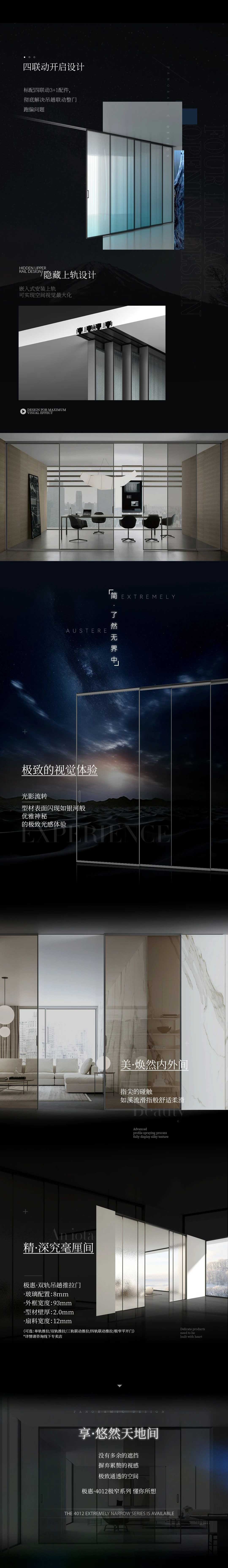 微信图片_20241021174723_02.jpg