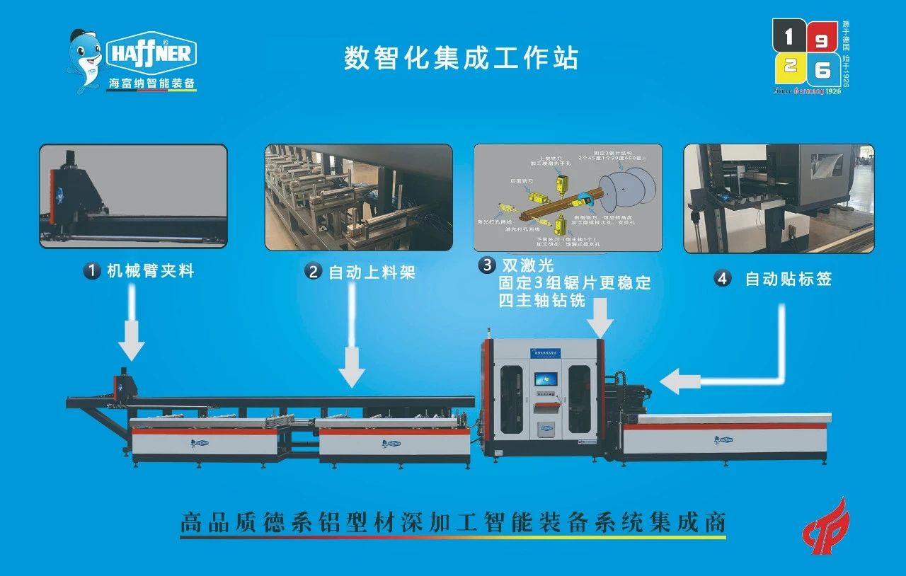 微信图片_20241022084559.jpg